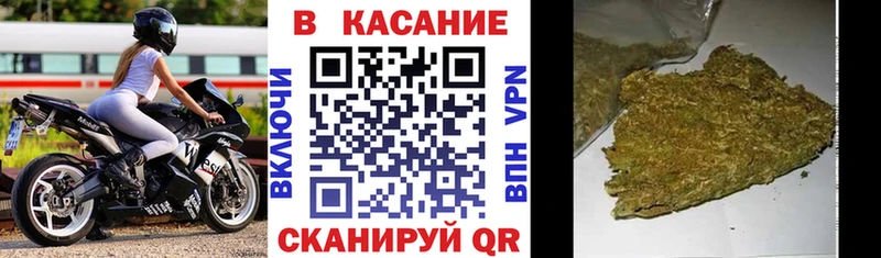 Купить наркотики Вытегра Альфа ПВП  МЕФ  Кокаин 