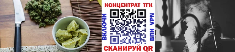 Canna-Cookies марихуана  как найти закладки  Вытегра 