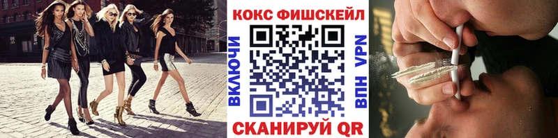 блэк спрут как зайти  купить закладку  Вытегра  КОКАИН Боливия 