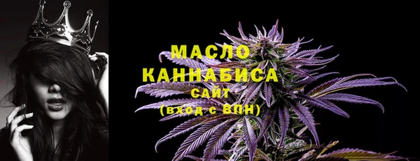 ПСИЛОЦИБИНОВЫЕ ГРИБЫ Абинск