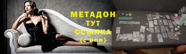 ПСИЛОЦИБИНОВЫЕ ГРИБЫ Абинск