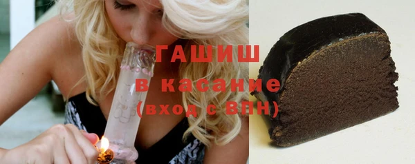 дживик Абдулино