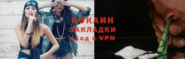 дживик Абдулино