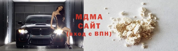 дживик Абдулино