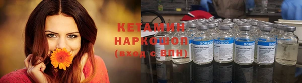 ПСИЛОЦИБИНОВЫЕ ГРИБЫ Абинск