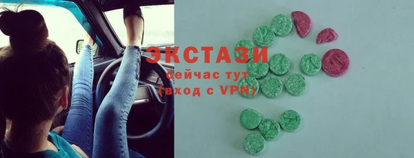 дживик Абдулино