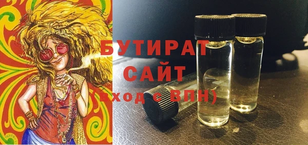 гашиш Абаза