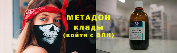 дживик Абдулино