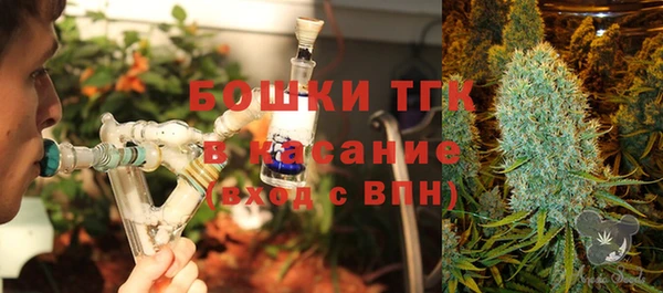 дживик Абдулино