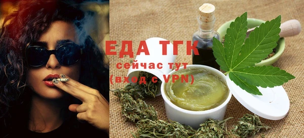 дживик Абдулино
