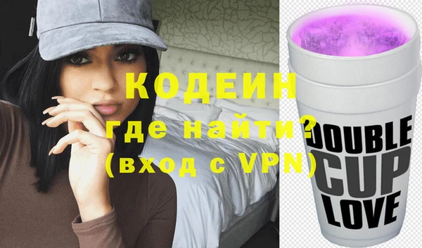 гашиш Абаза