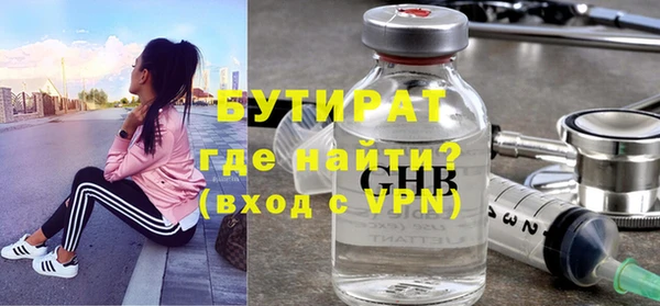 гашиш Абаза