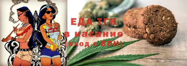 гашиш Абаза