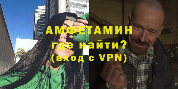 дживик Абдулино