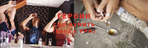 гашиш Абаза
