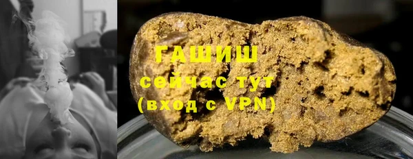 ПСИЛОЦИБИНОВЫЕ ГРИБЫ Абинск