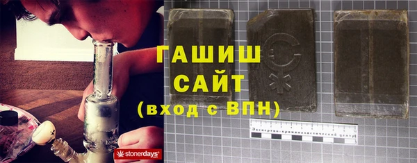 ПСИЛОЦИБИНОВЫЕ ГРИБЫ Абинск