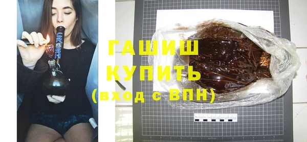 дживик Абдулино